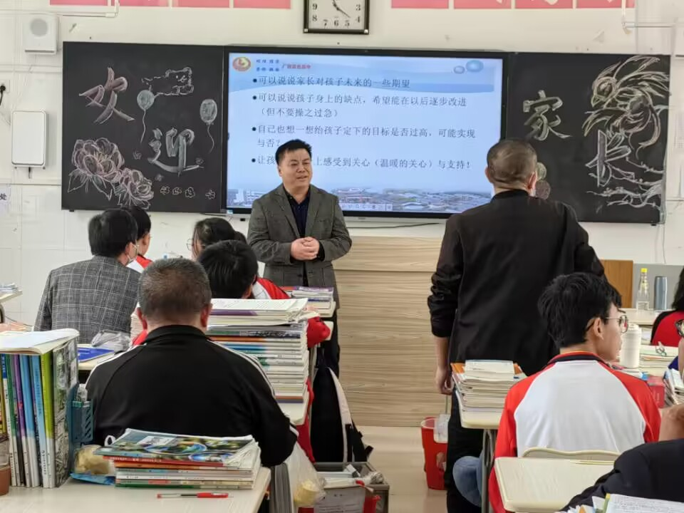 图片11