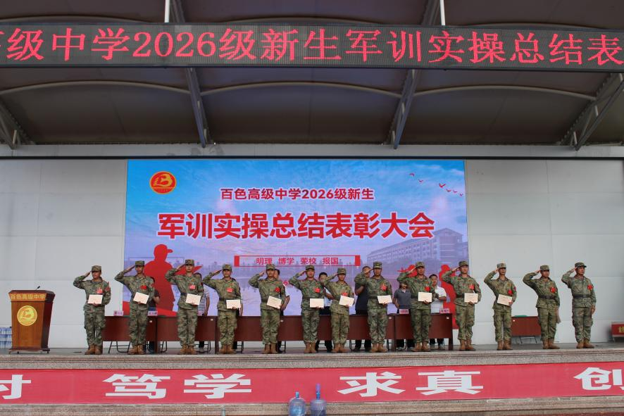 图片18.png 图片18.png