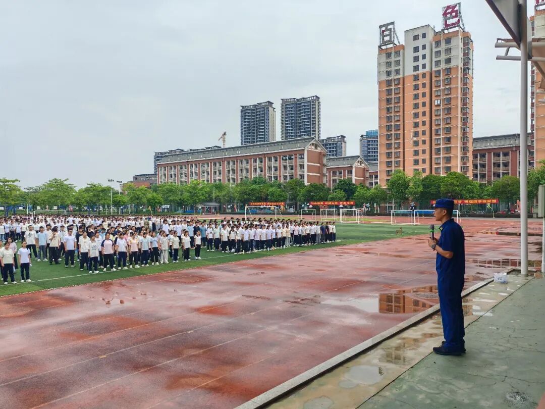图片 图片