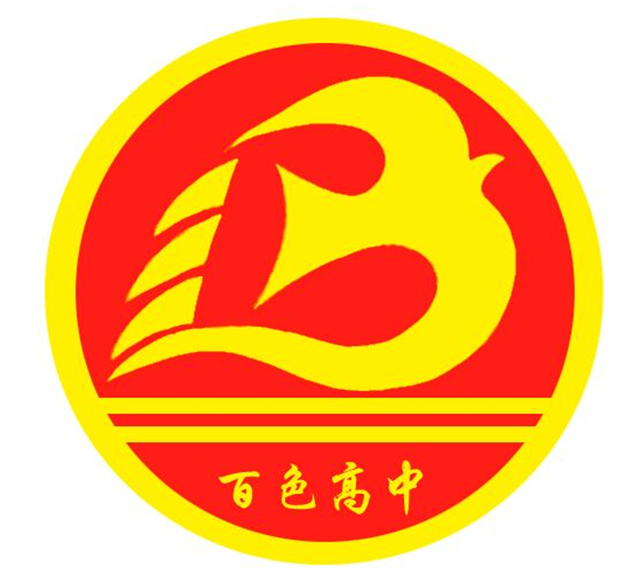 校徽