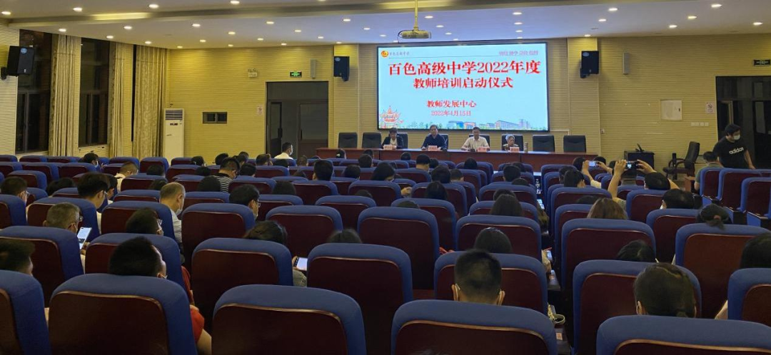 微信图片_20220425155207.png