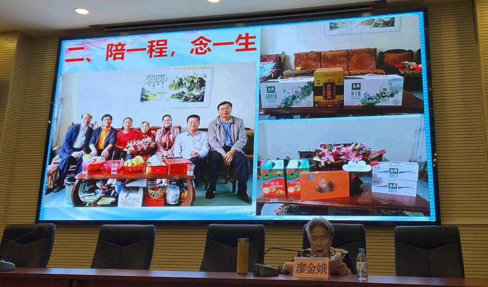 微信图片_20220425155223.png