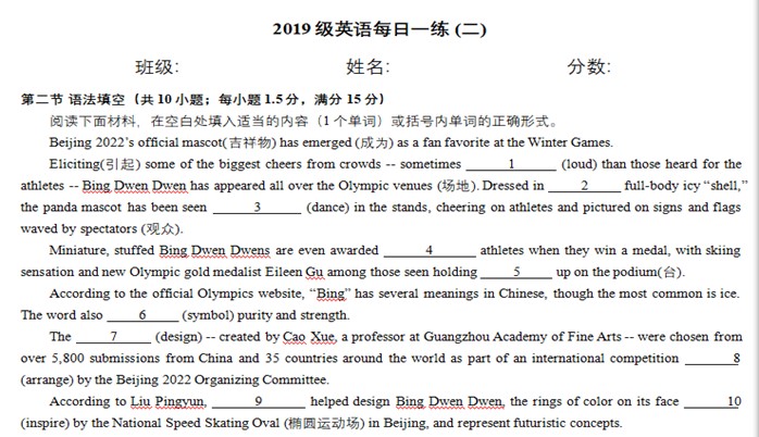 图片3