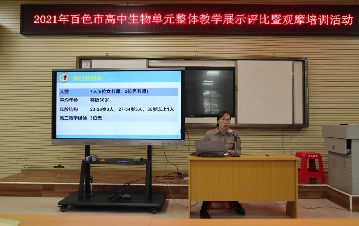图片11