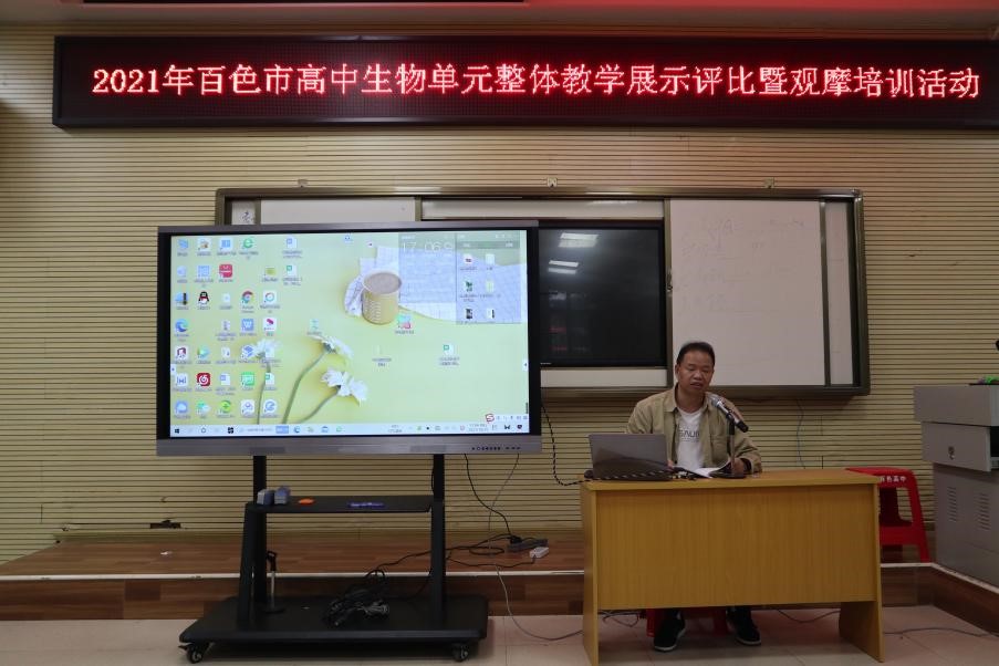 图片13
