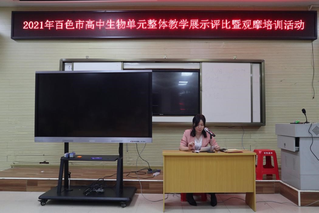 图片16