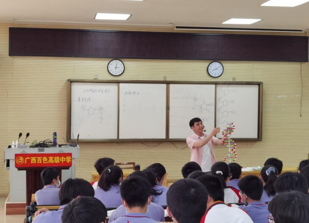 图片4