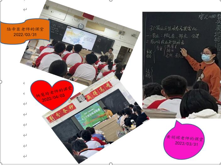 QQ截图20220428194014