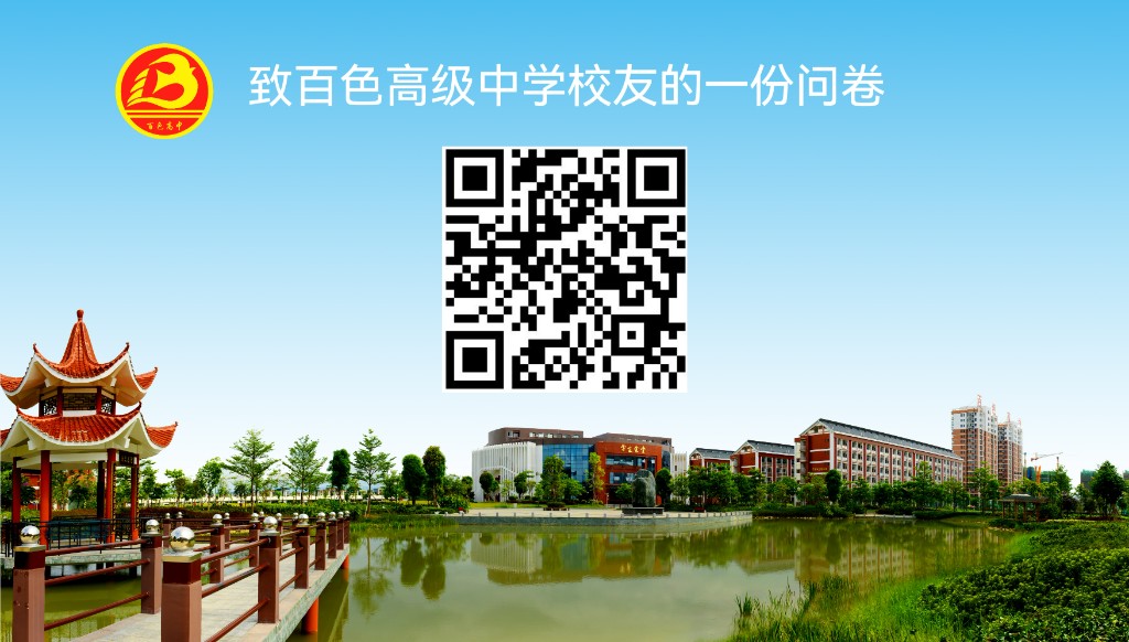 mmexport1641728036035(1)_mh1651669352469