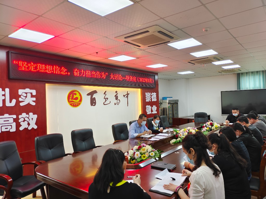 QQ图片20220525082316
