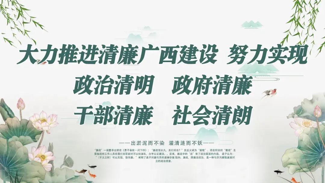 微信图片_20220511103333