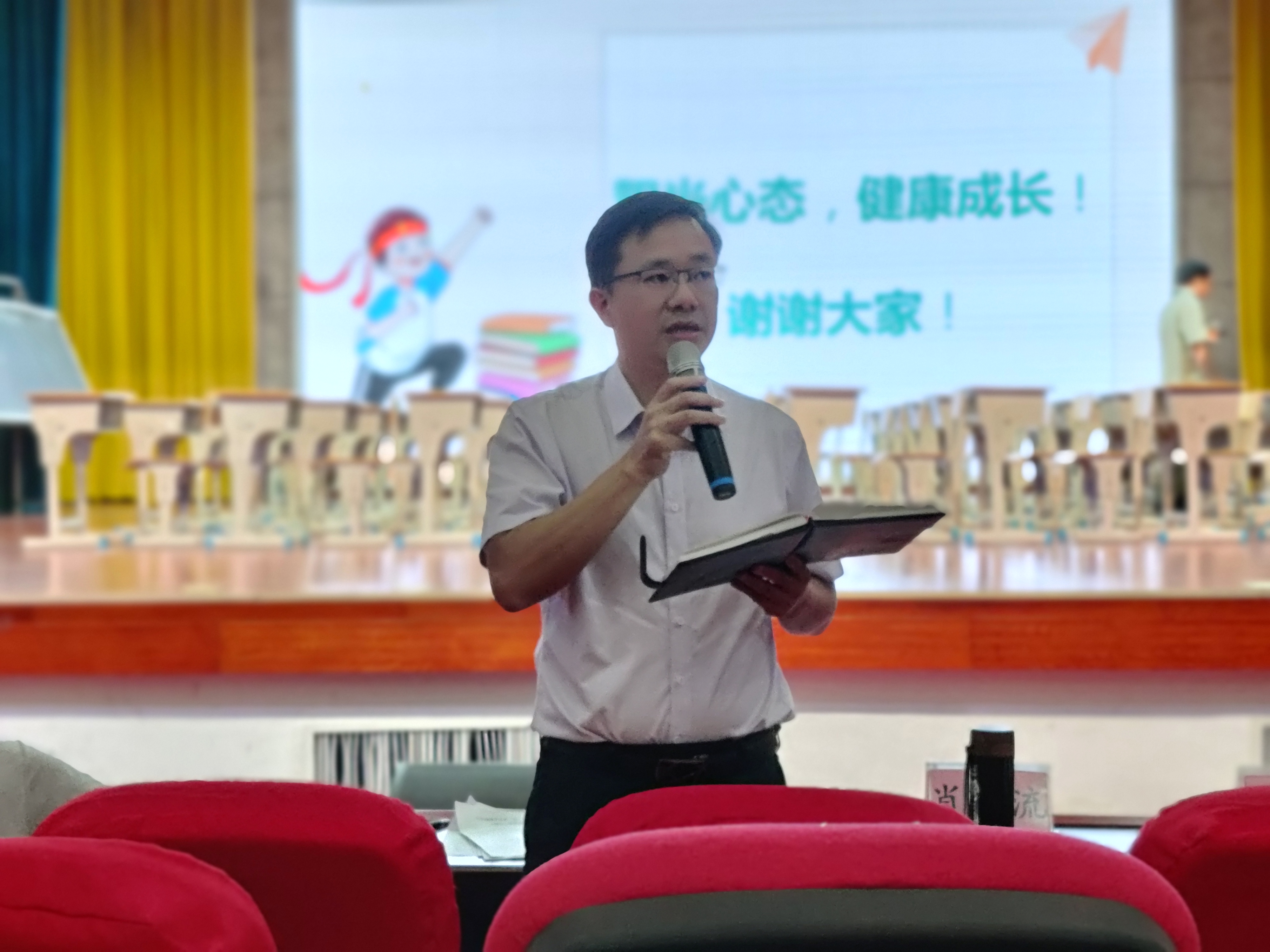 肖福流校长点评.JPG