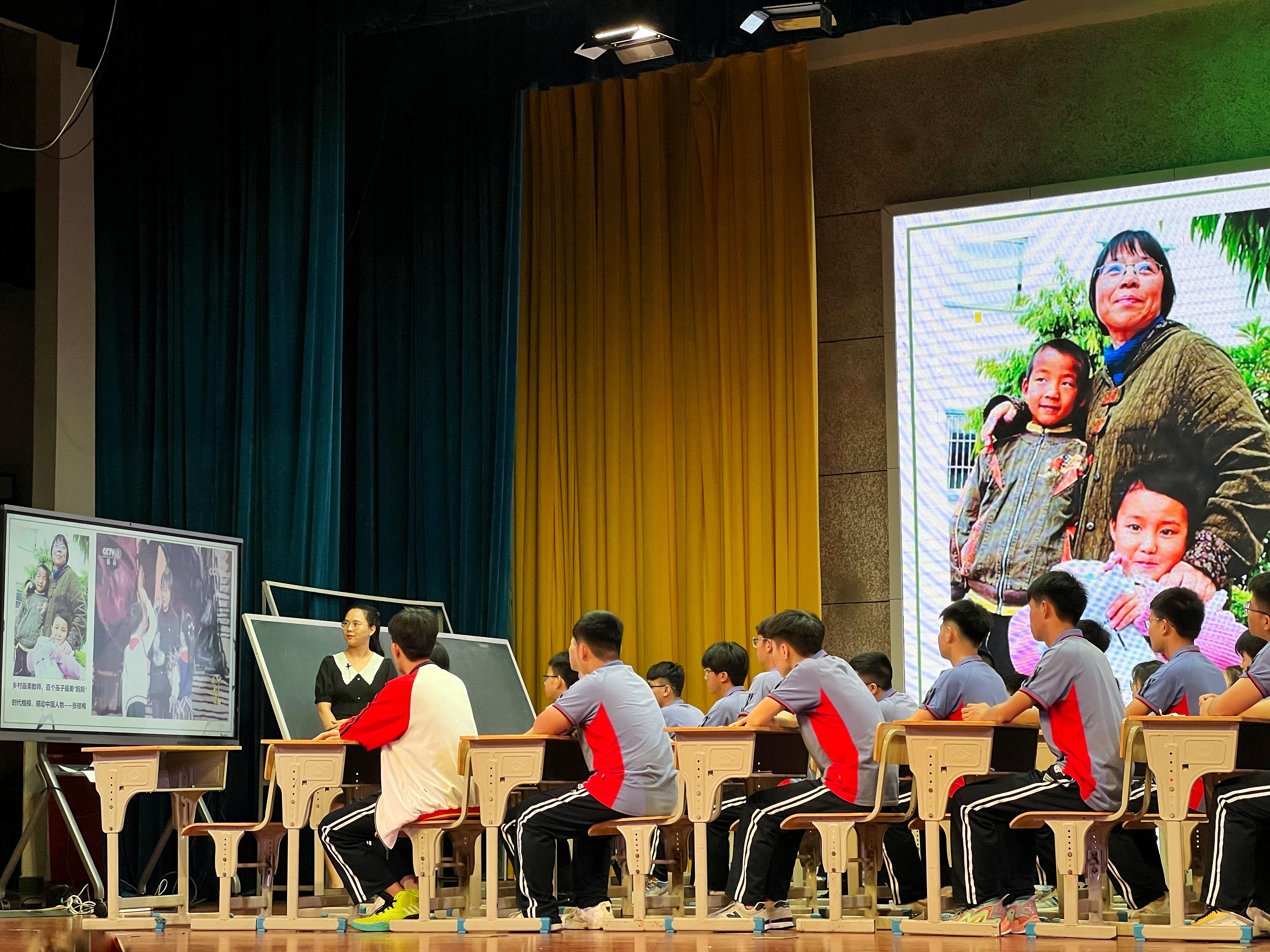 周静林《吾爱吾师》.JPG