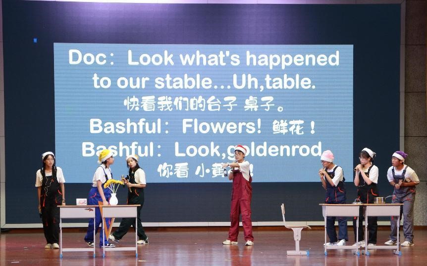 校本兴趣拓展课程之 经典英语文学作品话剧表演