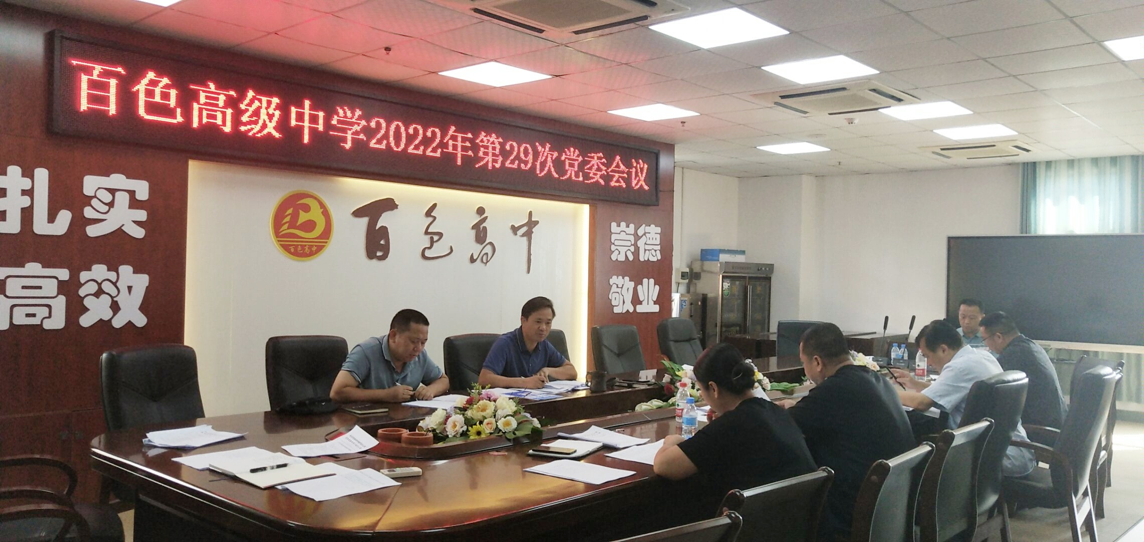图片1(1)