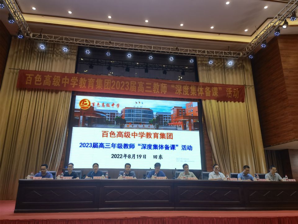 图一