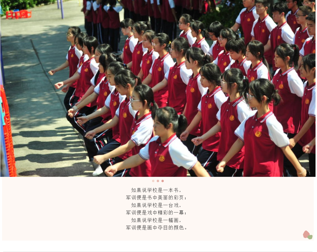 200598693_1663085583_看图王