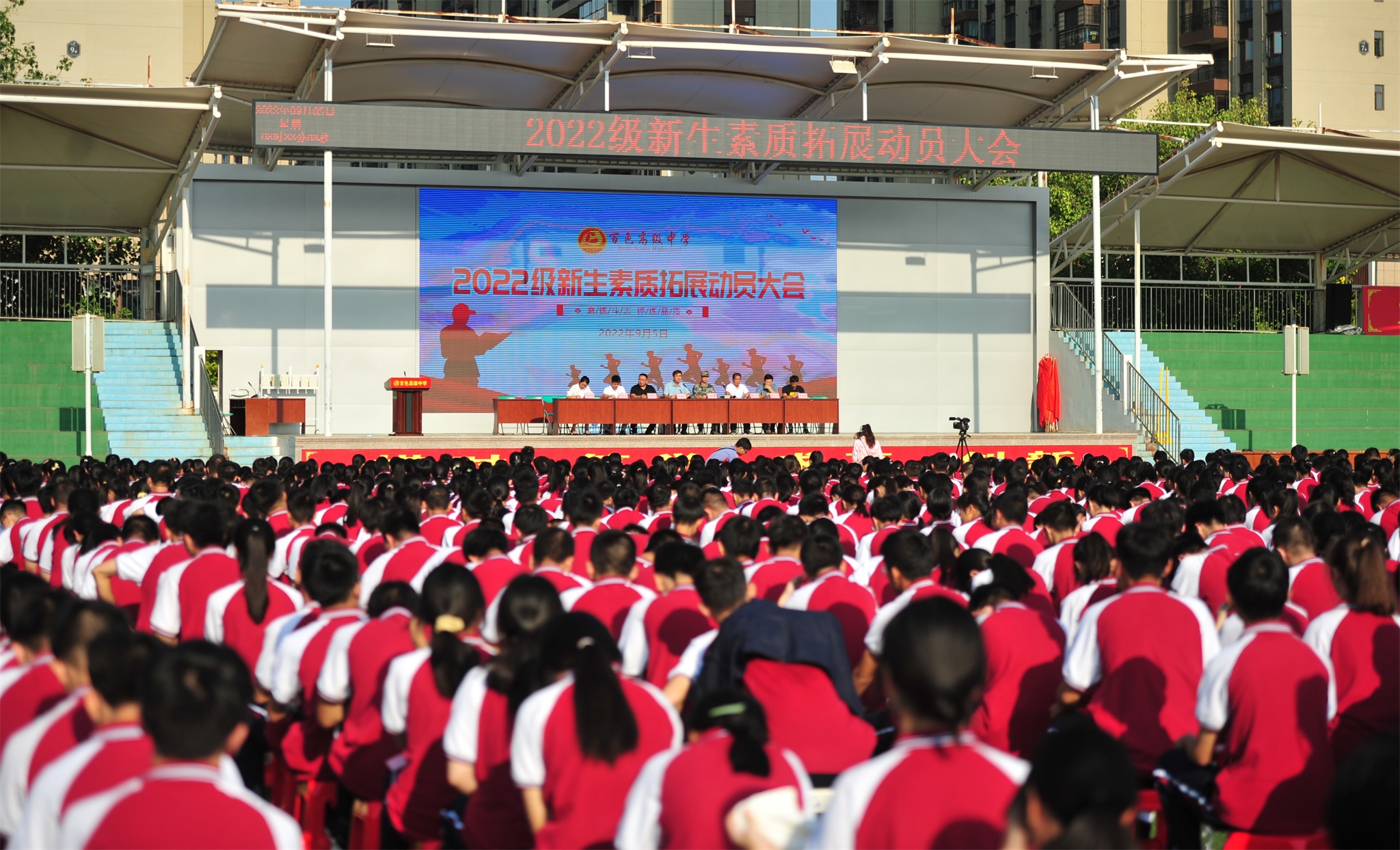 DSC_6875_看图王