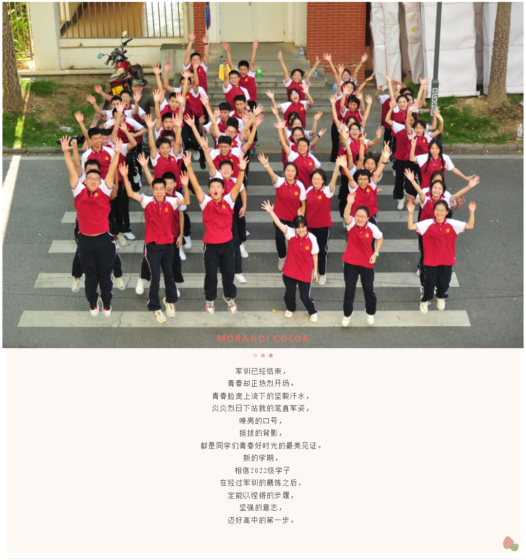 200598693_1663088631_看图王