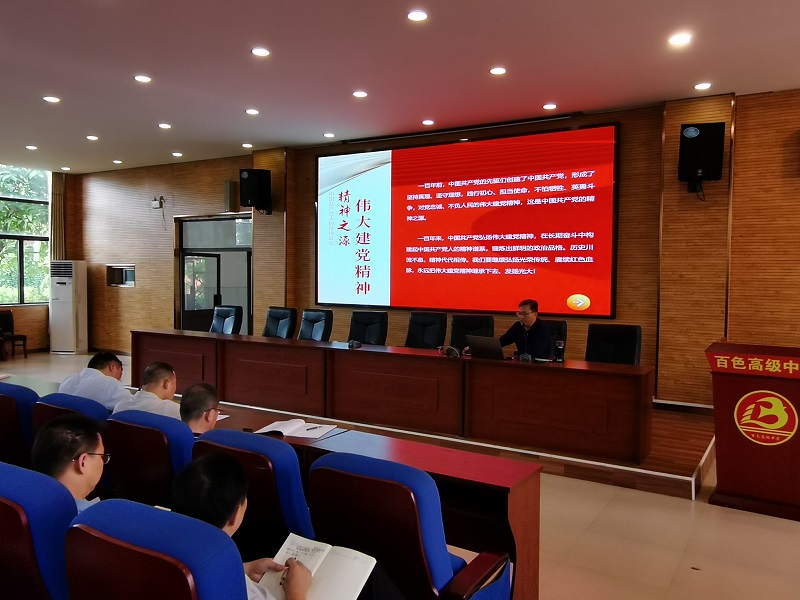 QQ图片20220915173034