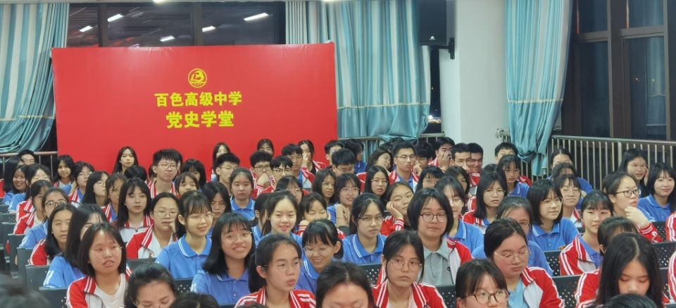 我校党委在民族班开展党史教育