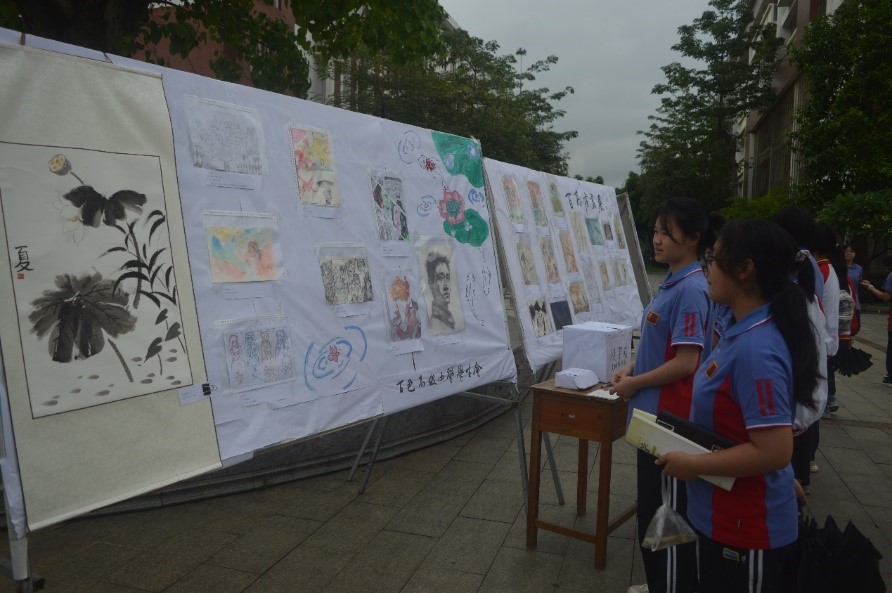 民族团结主题书画展3