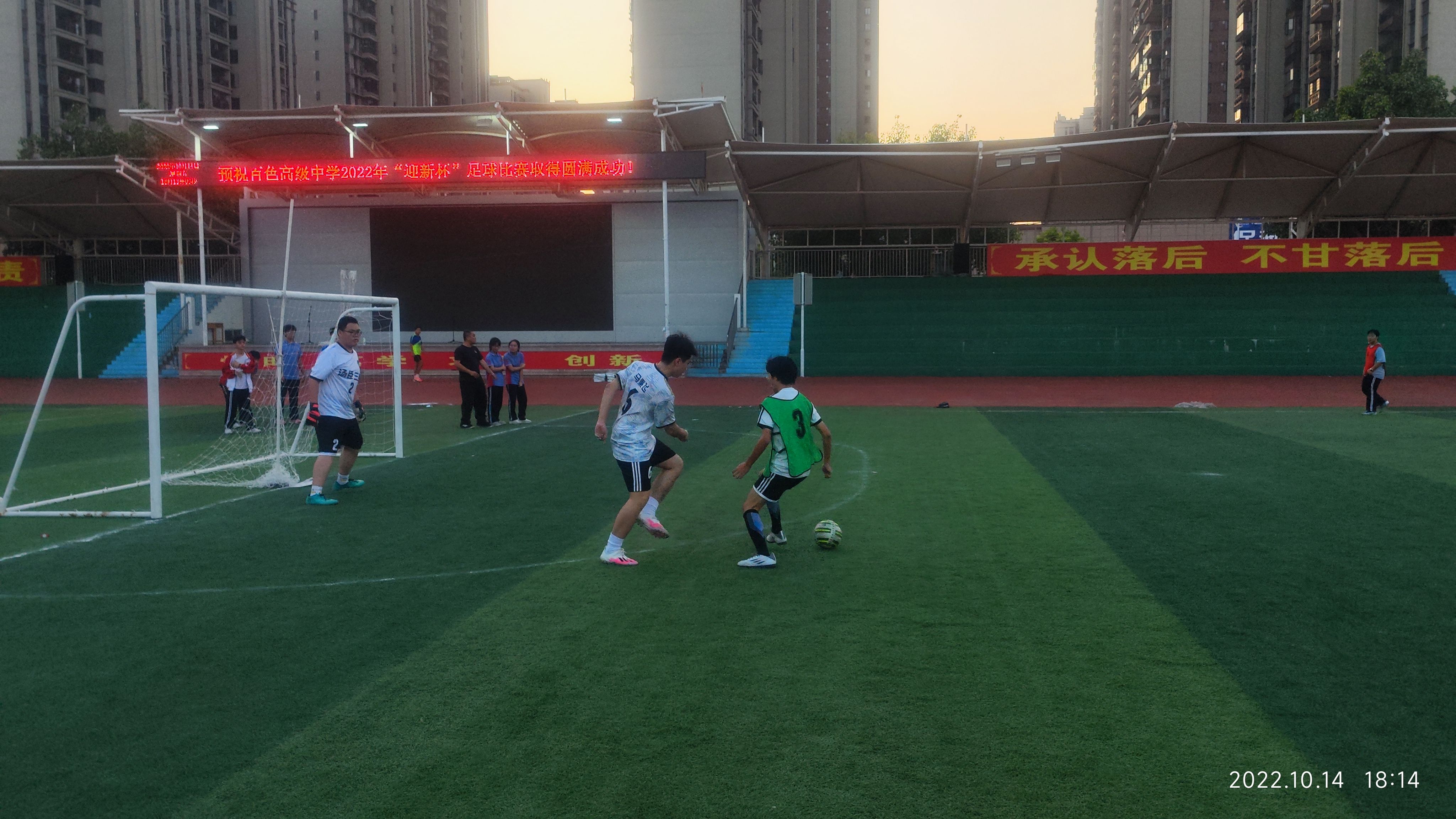 IMG_20221014_181424.jpg