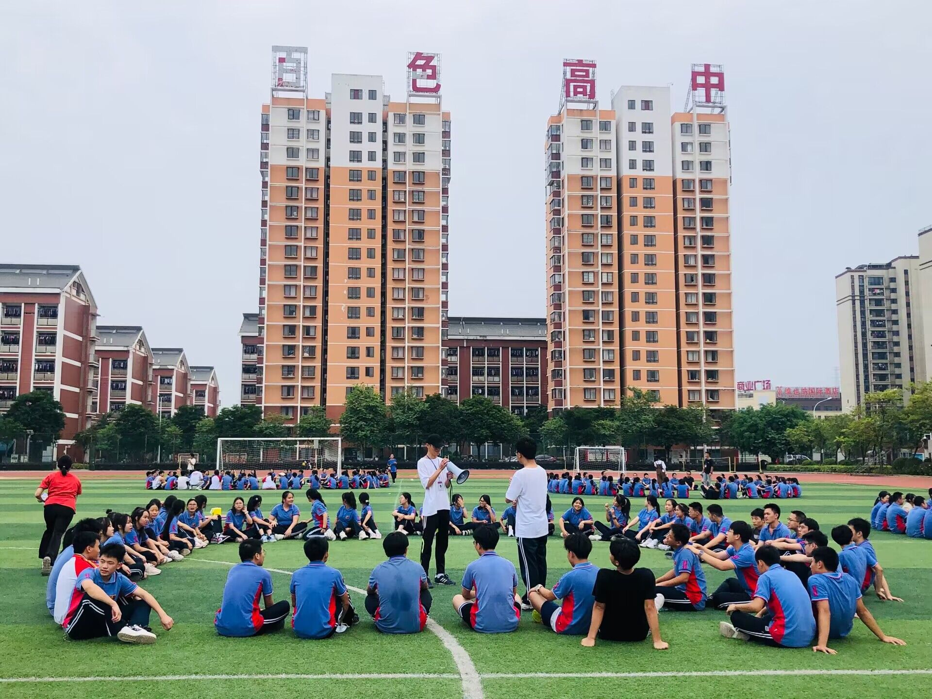QQ图片20221027225426