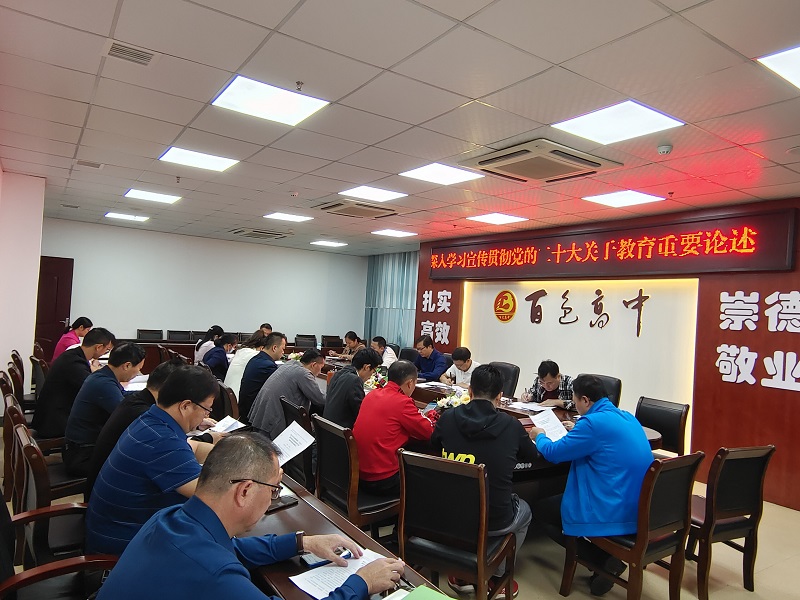 图一