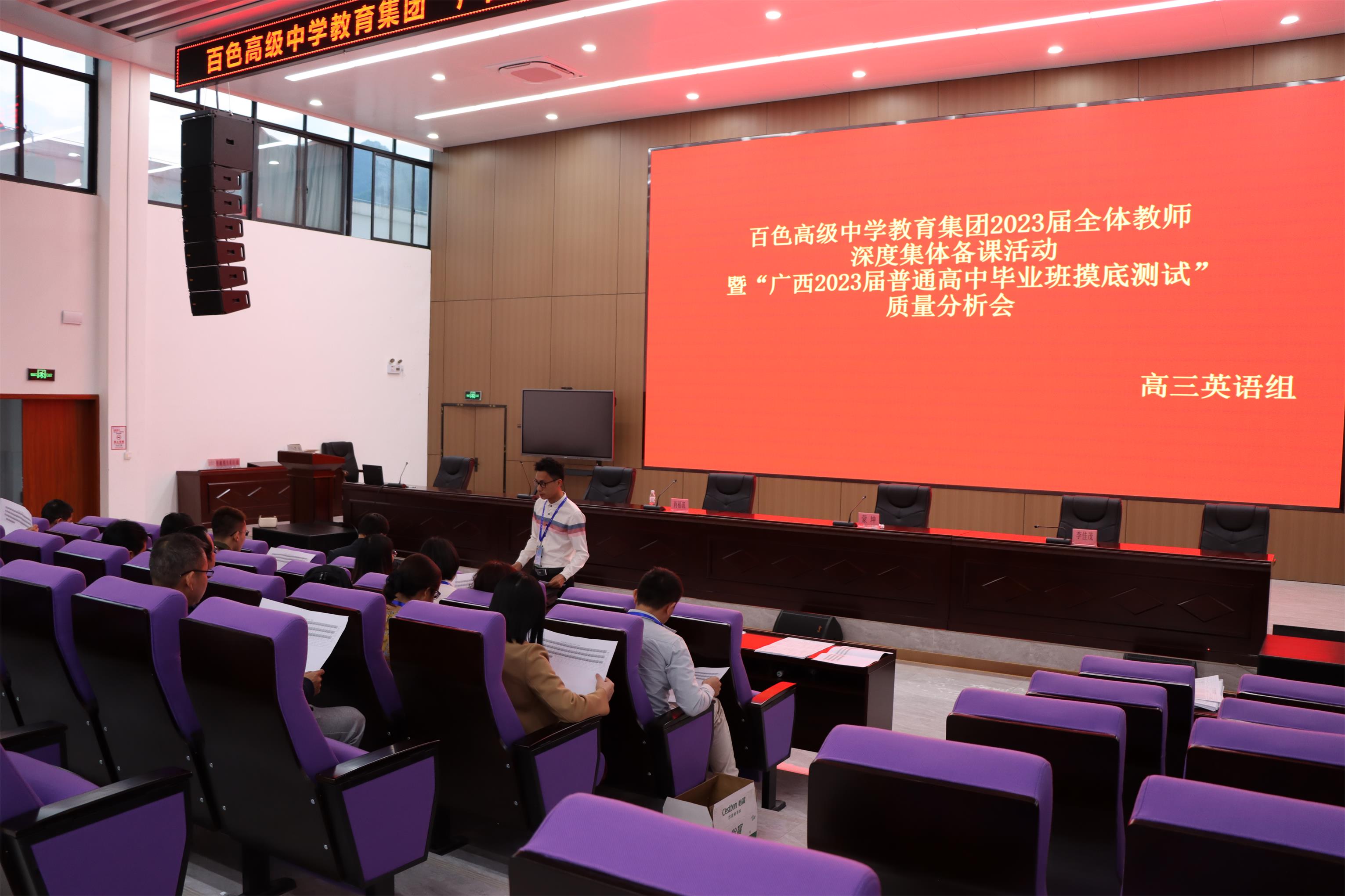 3.英语1.JPG