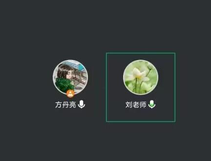 QQ截图20221108195222