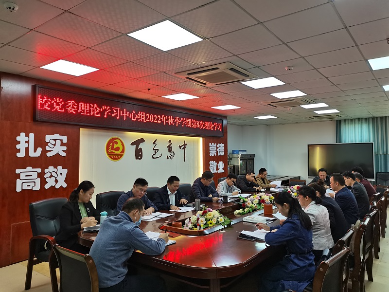 QQ图片20221107082545