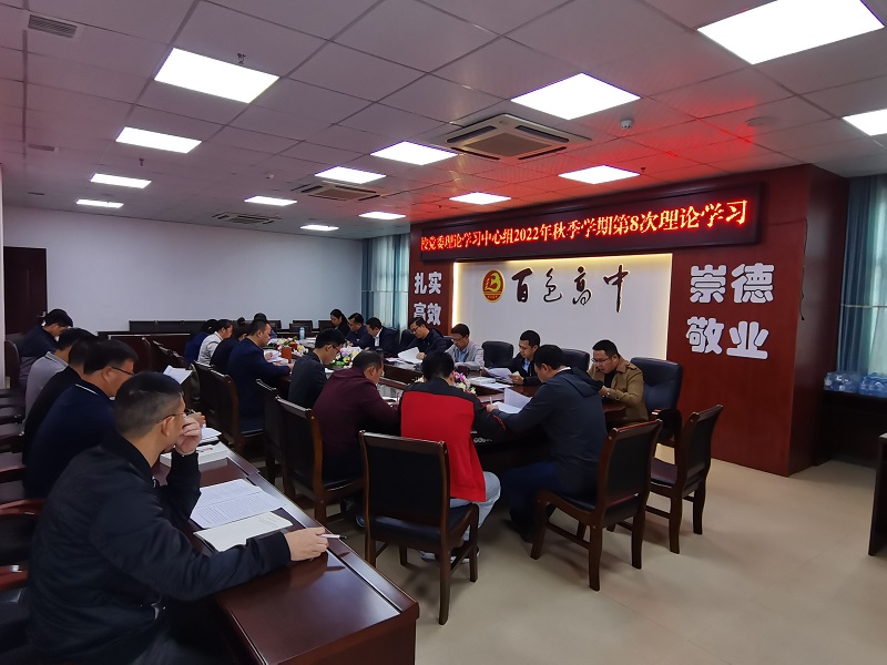 QQ图片20221107082304