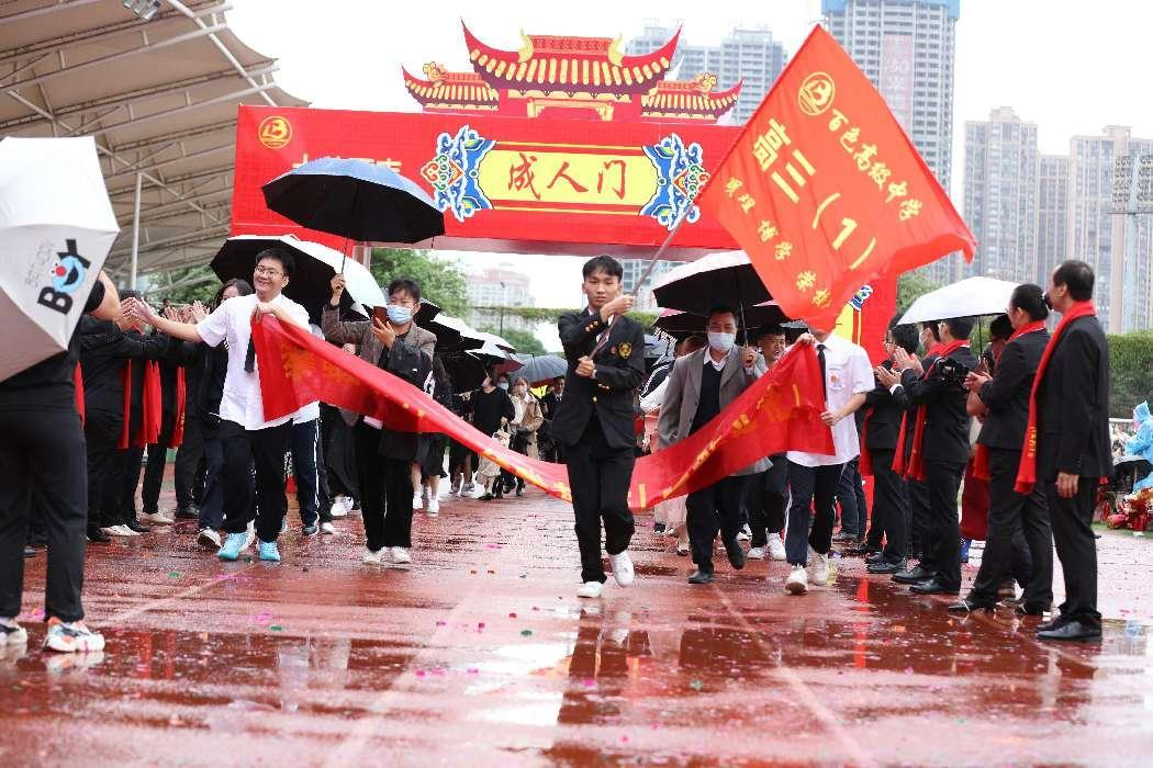图片8
