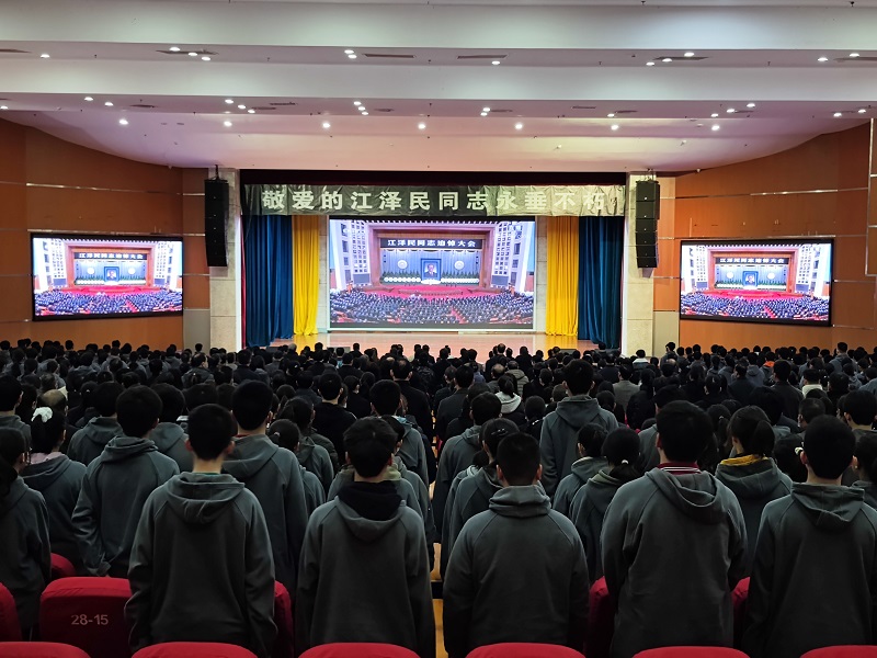 QQ图片20221206150932