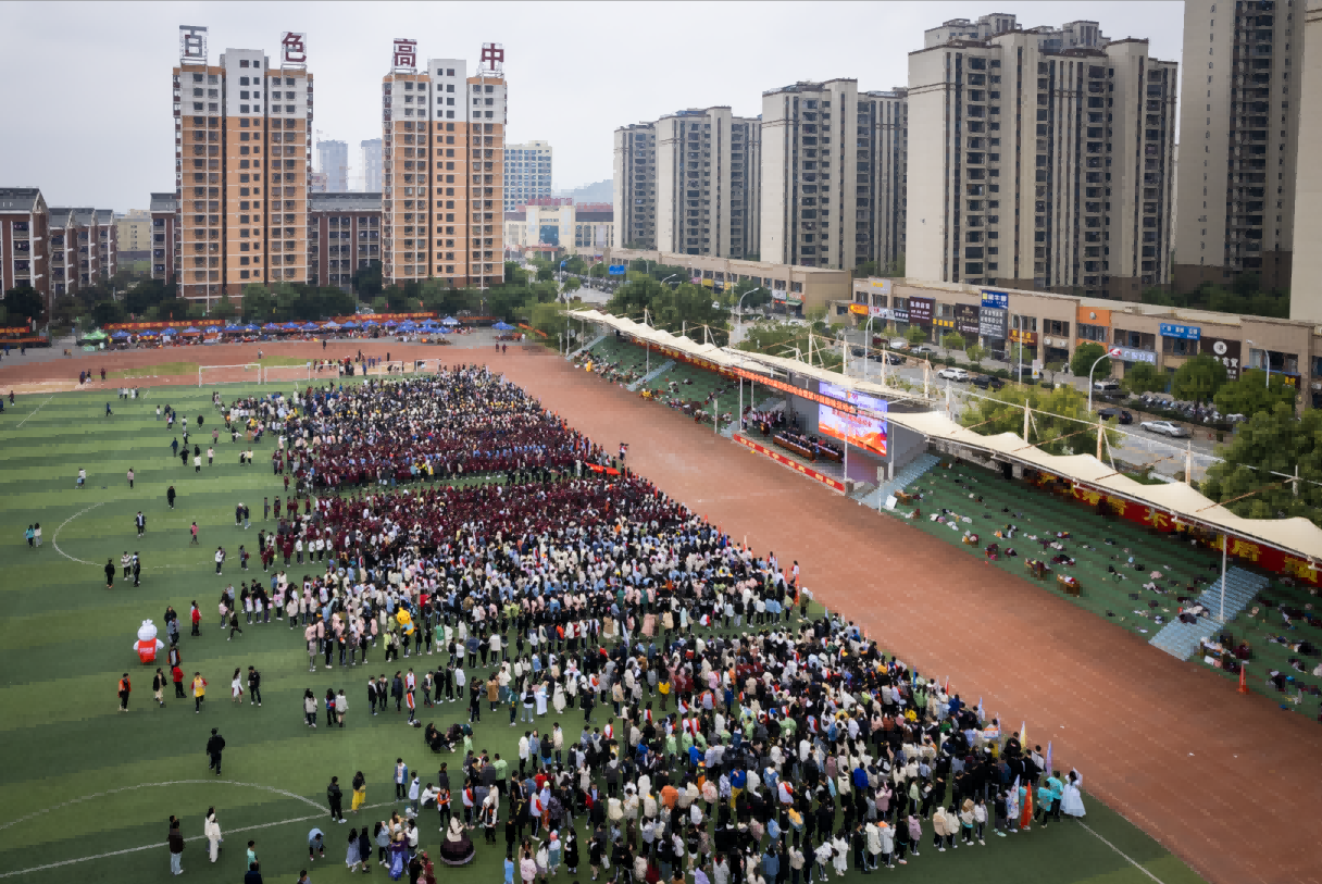 QQ图片20221209191242.png