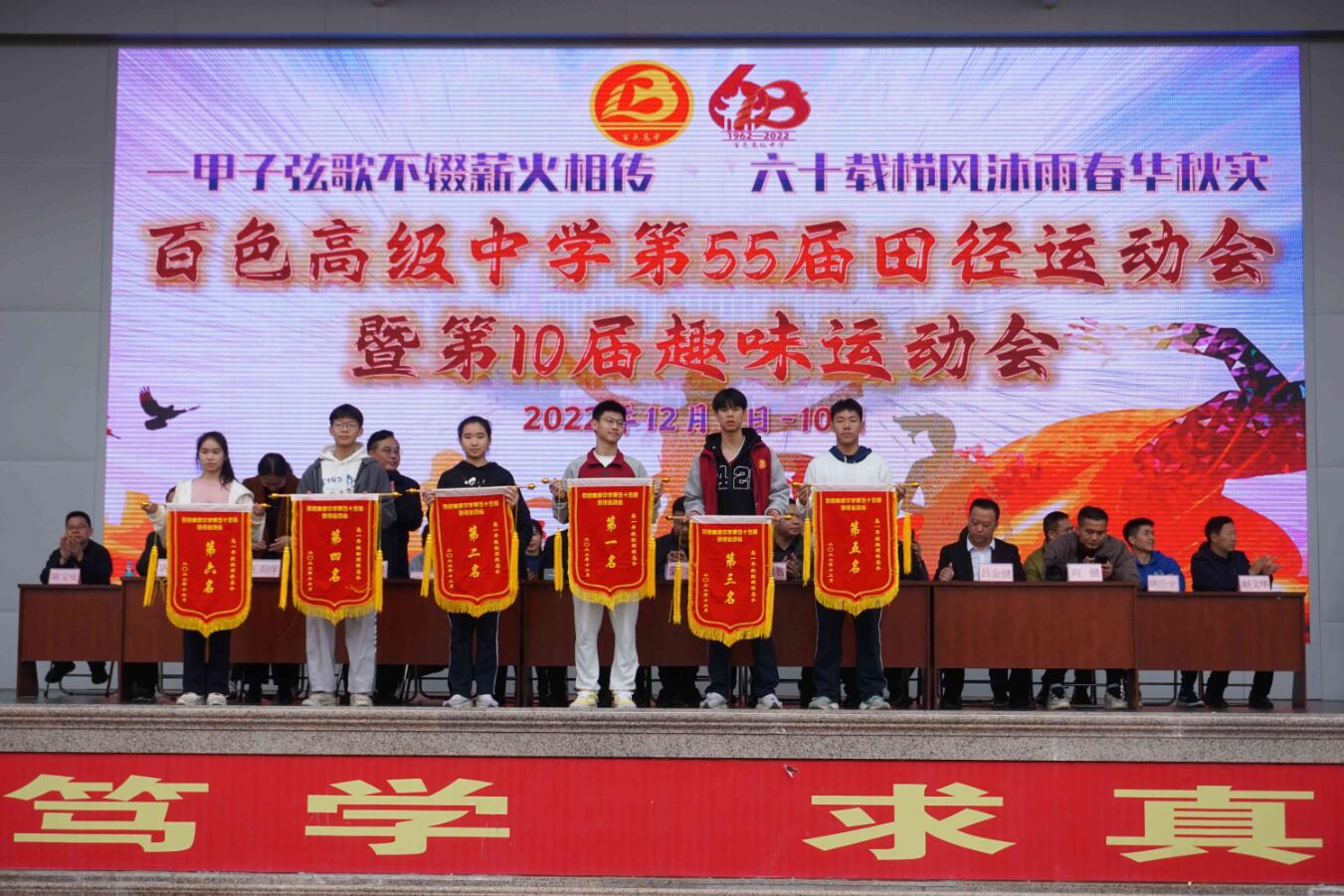 QQ截图20221211204216.jpg