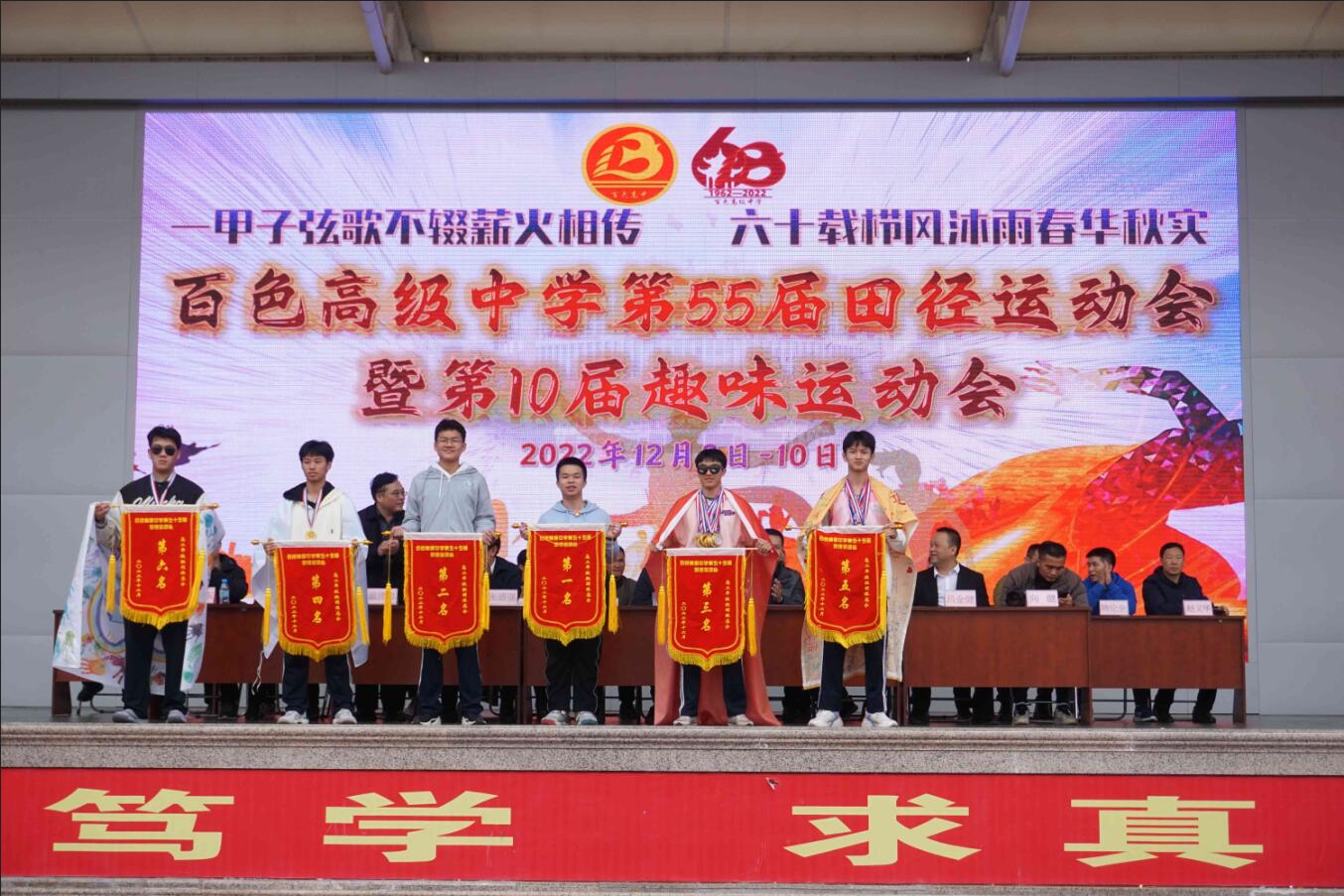 QQ截图20221211204158.jpg