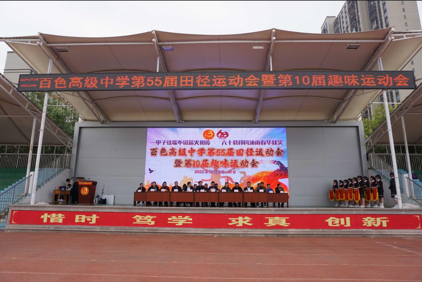 QQ截图20221211204237.jpg