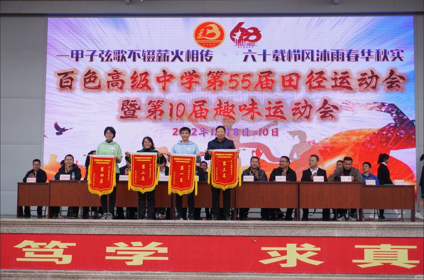 QQ截图20221211204252.jpg