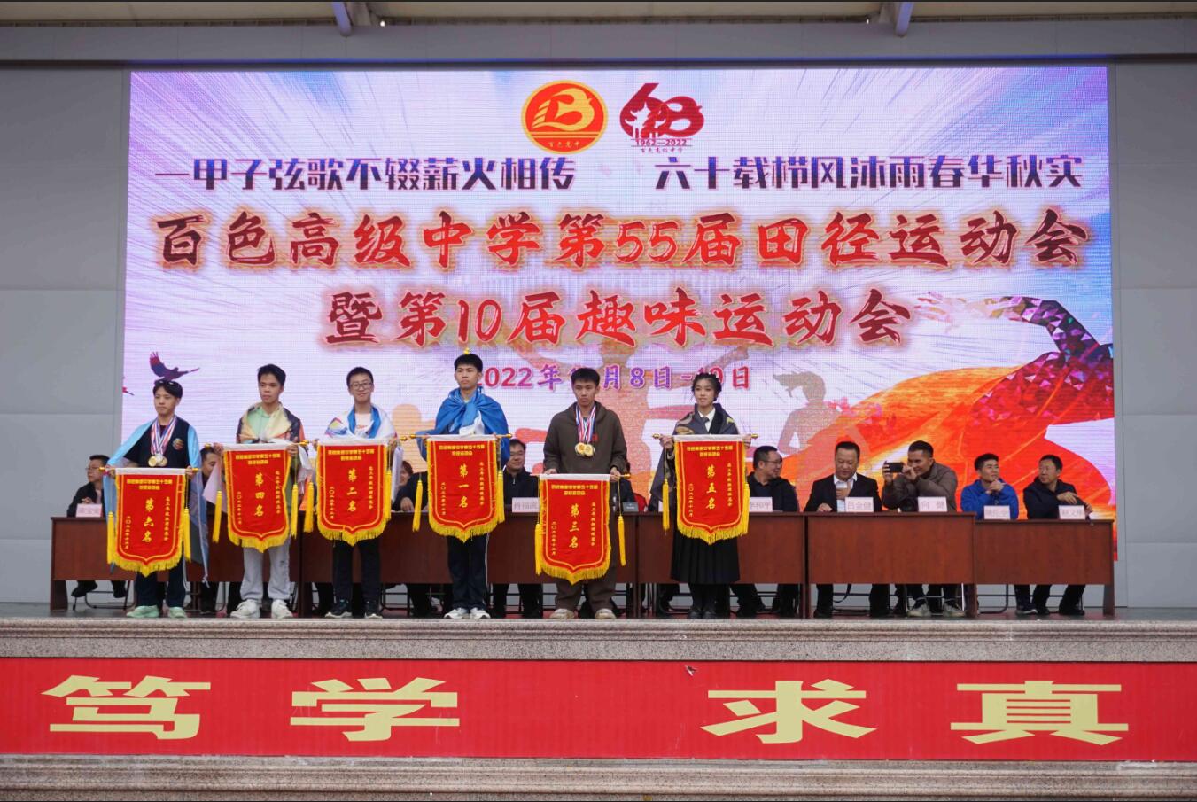 QQ截图20221211204140.jpg