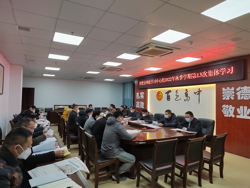 QQ图片20230104084029