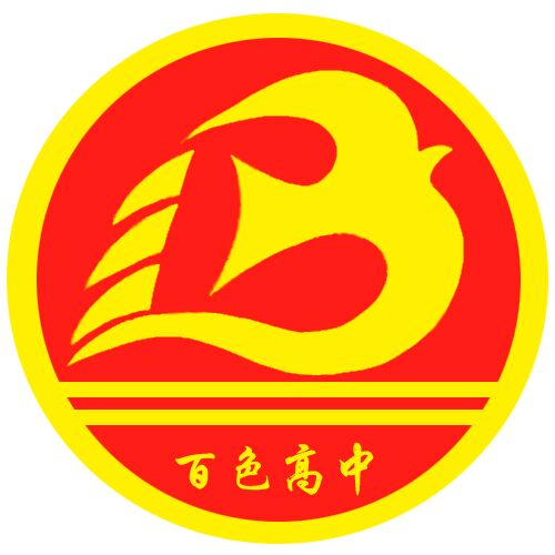 QQ图片20230106083214