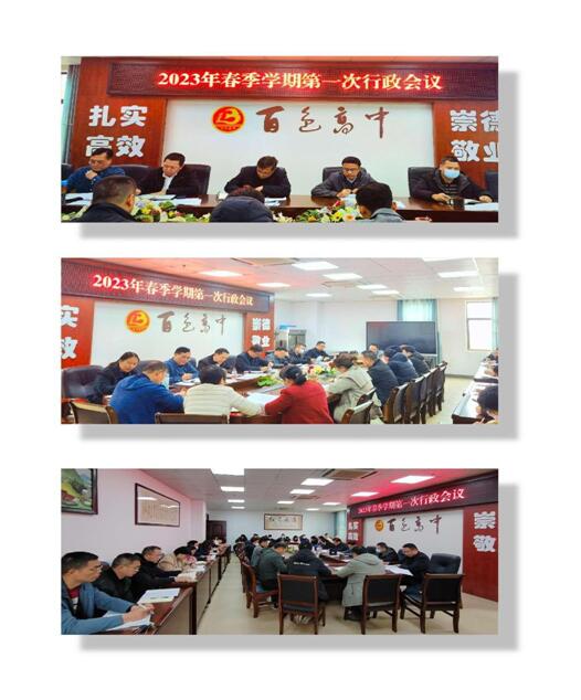 QQ图片20230203174252.jpg