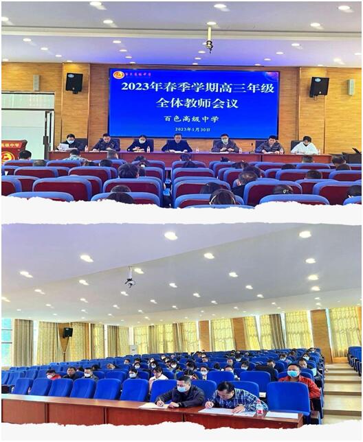 QQ图片20230203174223.jpg