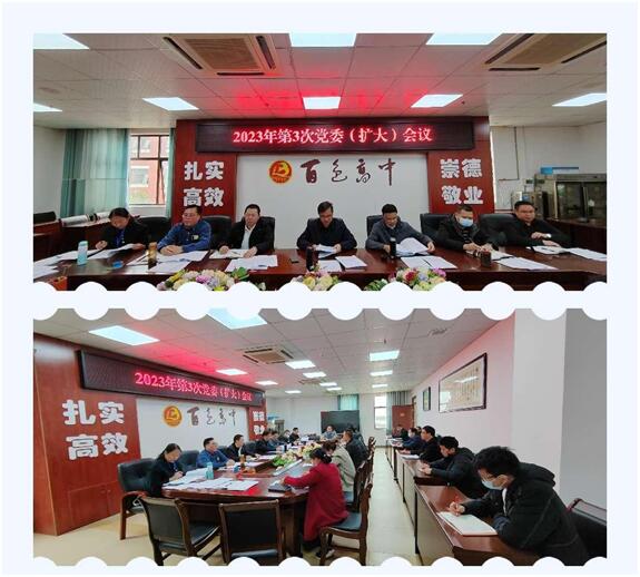 QQ图片20230203174246.jpg