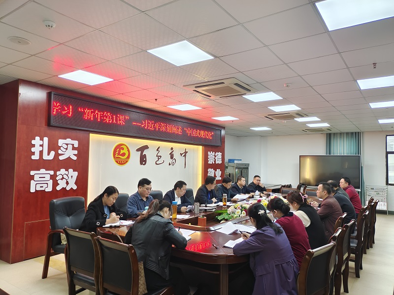 QQ图片20230214190041