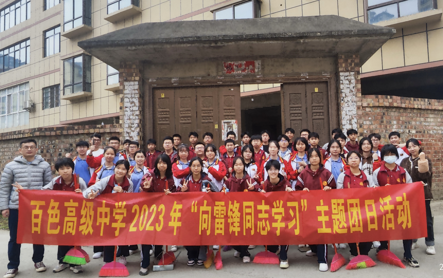 图片1.png