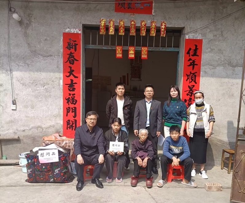 QQ图片20230306152552