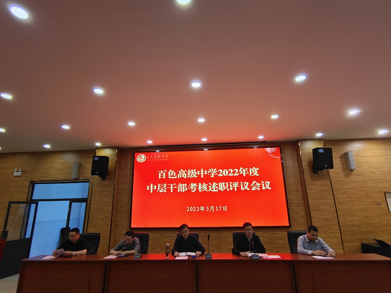第一张